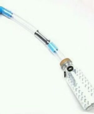 Trap dri avec Bouteille